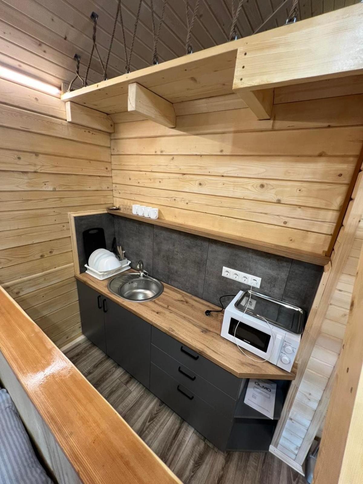 Apartament Privat-villa-котедж Mikuliczyn