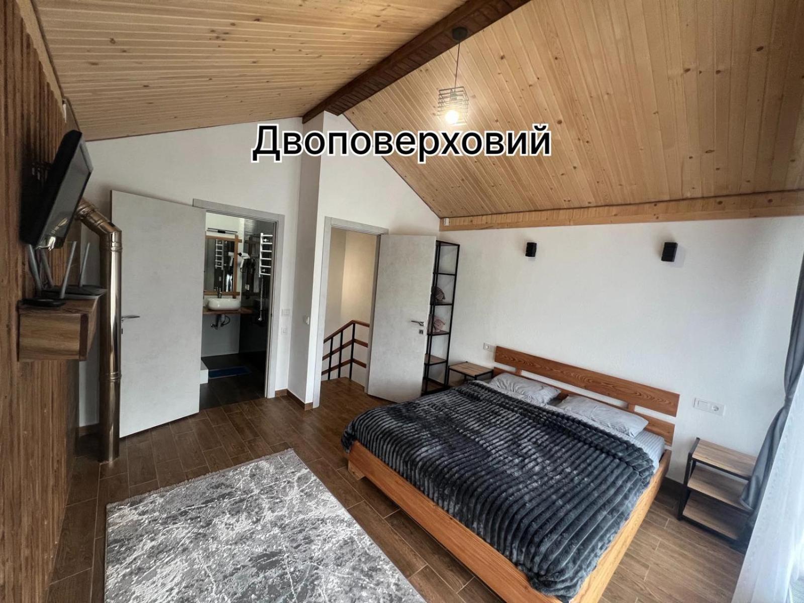 Apartament Privat-villa-котедж Mikuliczyn